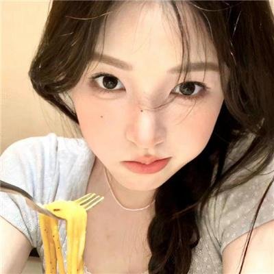 她真漂亮 在线观看